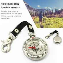 Портативный Компас брелок стиль открытый направляющий винтажный цинковый сплав Компас для пеших прогулок аксессуары для альпинизма открытый компас