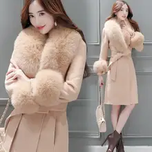 Зимняя мода продукт длинное шерстяное пальто Женская Корейская версия большого мехового воротника свободное шерстяное пальто