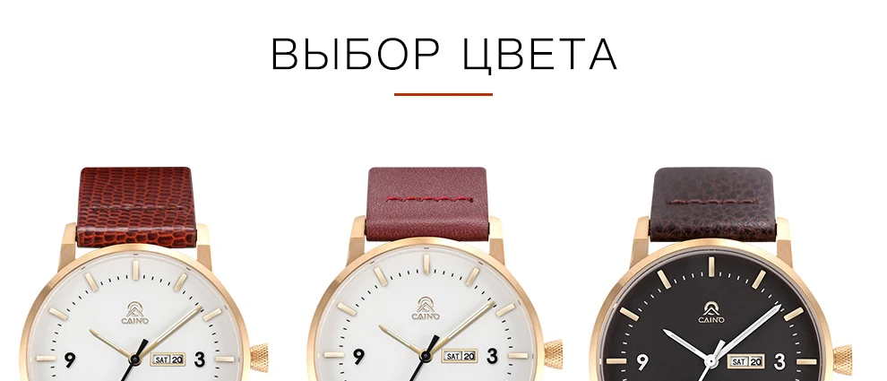 3201-Russian_15