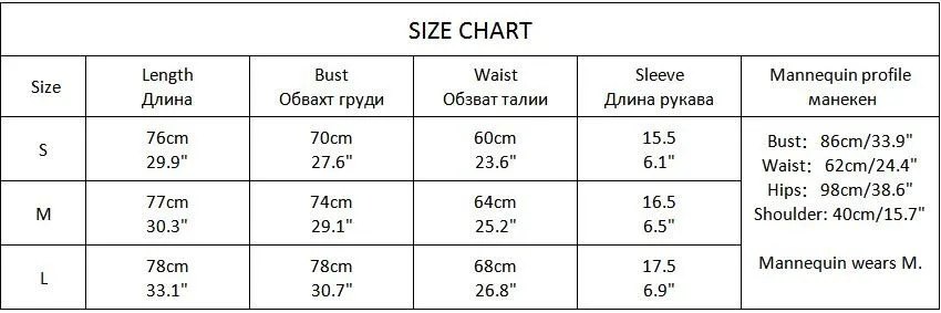 size table