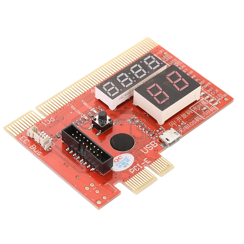 LY1205 (4)