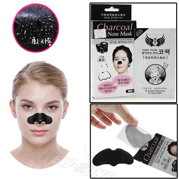 10PCS Charcoal Blackhead Remove Expert Nose Mask Blackheads Strips