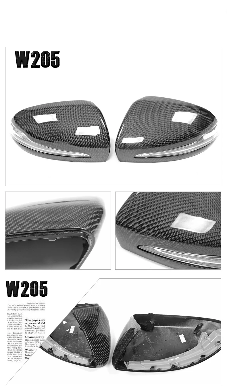 Подходит для Mercedes Benz C W205 C200L C260L C63 S W222 Автомобильное Зеркало из углеродного