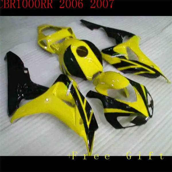 Nn-quality yellow molding ABS full fairing kit for 2006 2007 CBR1000RR 06 07 bodywork CBR 1000 RR black orange blue fairings set |