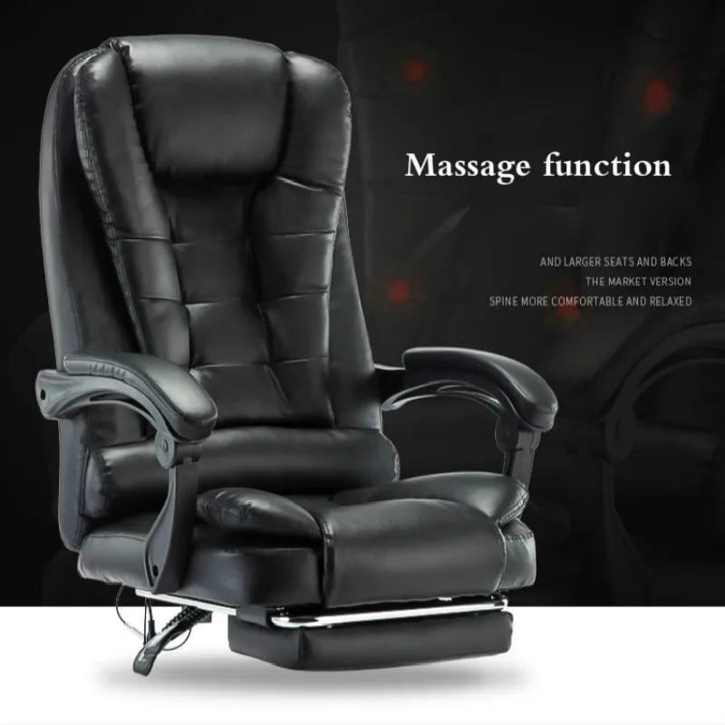 Genuine Leather Computer Chair Household Leather Office Chair PU Swivel Lift Gaming Chair Silla Ofi