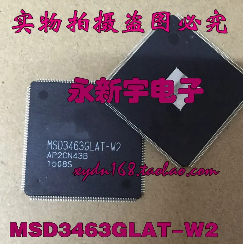 

New original spot MSD3463GLAT-W2 LCD screen chip