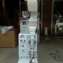 Автоматическое запечатывающее устройство, гранулы, продукты питания, медицинский материал, пакеты для чая заднее уплотнение автоматическая упаковочная машина