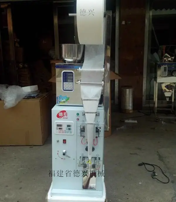 

Automatic cursor positioning Sealing Machine, granules,food, Medicinal material, tea bags back seal automatic packaging machine