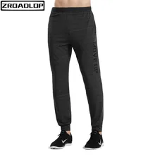 Мужские спортивные штаны, повседневные эластичные дышащие мужские спортивные штаны, обтягивающие спортивные штаны, штаны для бега
