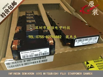 

free shipping FF1400R17IP4