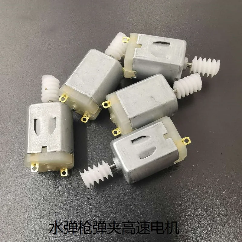 Журналы для Jinming 8th 9th 10th Scar Bingfeng P90 телескопические части для модификации геля бластера
