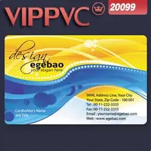 Пластиковая белая пластиковая визитка дизайн a20099 карта template-85.5X54mm-one-faced печать 0,38 мм толщина