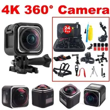 BOBLOV X361 HD 4K 1440P Action Sports Camera Panoramic 360 Degree DVR+24 in1 Accessories Kit