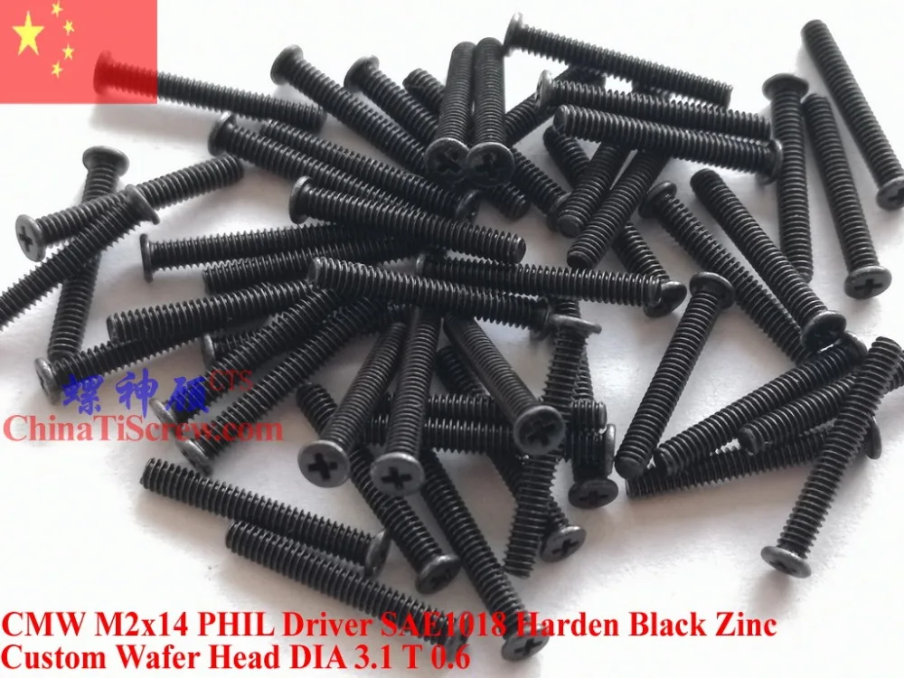 Винт M2x14 Вафли Головкой Phillips драйвер черный цинка ROHS 100 шт
