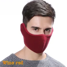 Oeak 2 в 1 унисекс рот муфельные хлопковые наушники маски Зимняя мода для мужчин и женщин открытый теплый ветрозащитный Половина маска