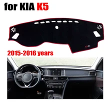 Rkac приборной панели автомобиля Обложка Коврик Для KIA K5- лет левым dashmat pad тире охватывает авто аксессуары для приборной панели