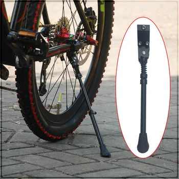 

Bicycle Rack Support Rear Stand Single-side Aluminum Alloy Adjustable For Mountain Bike WHShopping
