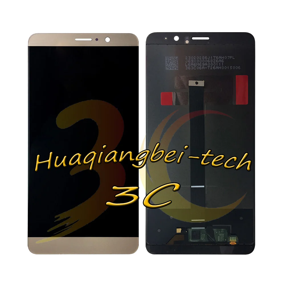 hua-mate9-ass-gd