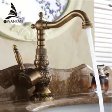 Nouveau Arrivel Mitigeur Salle De Bains Robinet Bassin grue robinet Antique En Laiton Chaude et robinet D’eau Froide 360 degrés de rotation AL-9966F