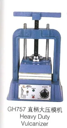gh757
