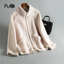 Зимнее женское пальто из 30% натуральной шерсти на молнии, теплая Повседневная куртка из овечьей шерсти, меховые пальто для девочек, женская короткая куртка, пальто OMS911