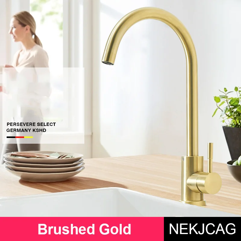 Brushed Gold A