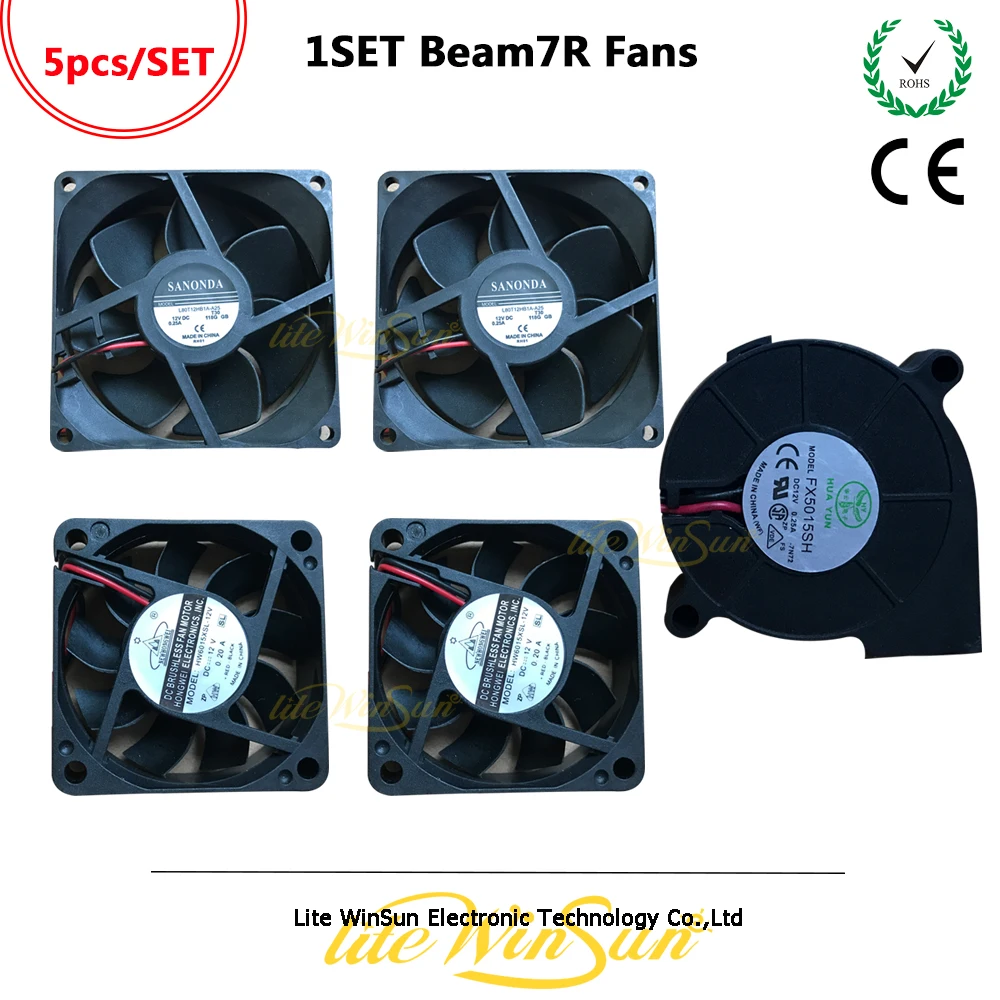 Litewinsune 1 комплект Бесплатная доставка луч 5R 7R движущаяся головка вентилятор