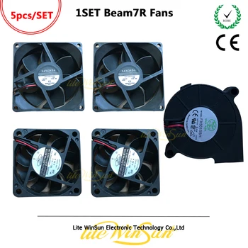 

Litewinsune 1SET FREE SHIP Beam 5R 7R Moving Head Lighting Cooling Fans DC12V DC24V Stage Lighting Accessory