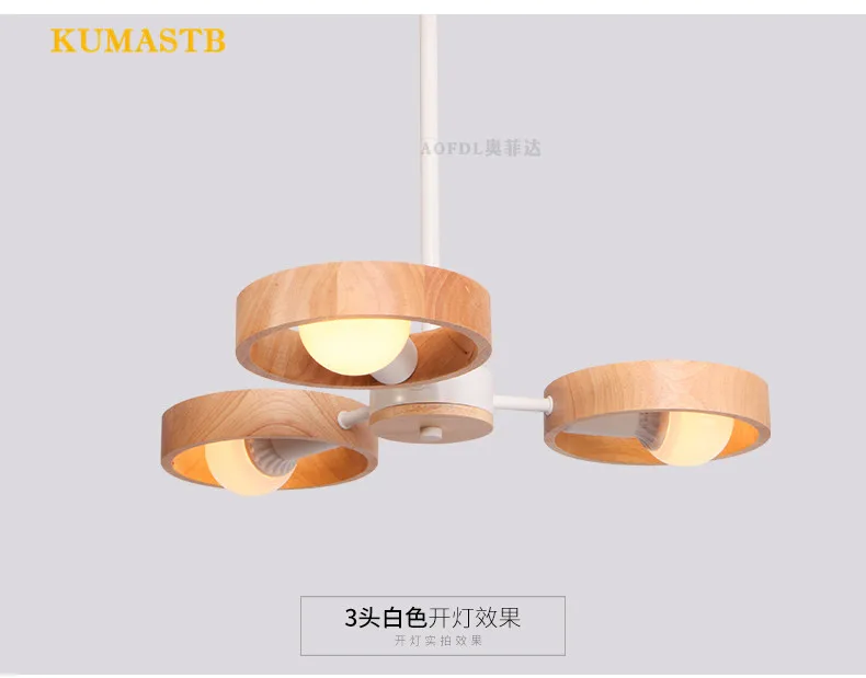 Solid Wood Pendant Light 10 (6)