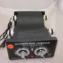 Kt-2000 110 в ювелирные изделия роторный стакан(мини-стакан), кольцо золотистый, серебристый, металлический чистящий полировальный станок, для полировки ювелирных изделий машина