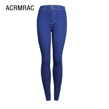 

Woman jeans Slim spring Autumn jeans High waist elastic force Pencil pants Skinny jeans Woman SL023