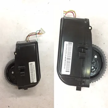 

(For Q7000) LIECTROUX robot vacuum cleaner Q7000 Left & Right Wheel Assembly with Motor, Includes 1*Left Wheel + 1* Right Wheel
