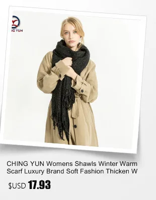 Мода стиль кашемир Женщины теплая зима жемчуг ювелирные изделия длинные толстые сплош ной цвет леди платок шарфы