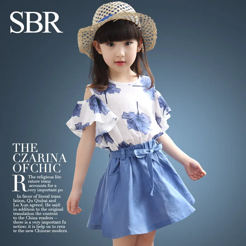 

Girls summer Maple Leaf Skirt CUHK Children's Sports Suit Girls Summer Skirt