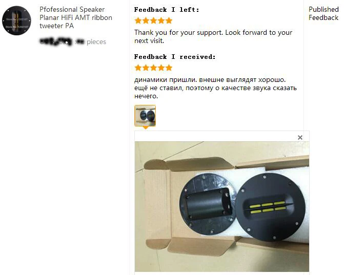 Ribbon tweeter buyer feedback-2