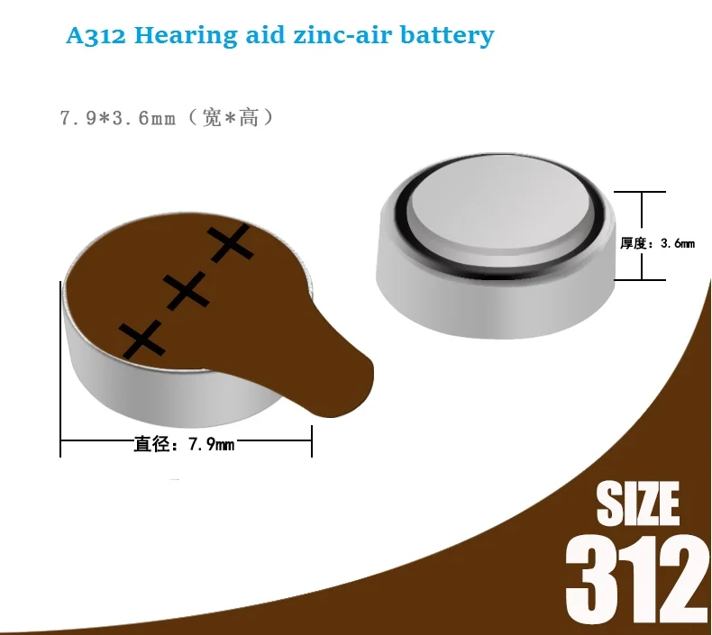 30 шт. A312 батарея слуховой аппарат батареи A312 312A ZA312 312 PR41 U Кнопка батарея