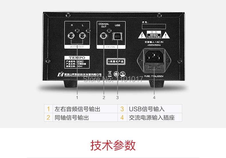 Shanling TEMPO EC2C CD HDCD плеер USB DAC HIFI EXQUIS чтение ключ настольный с поворотной антенной и