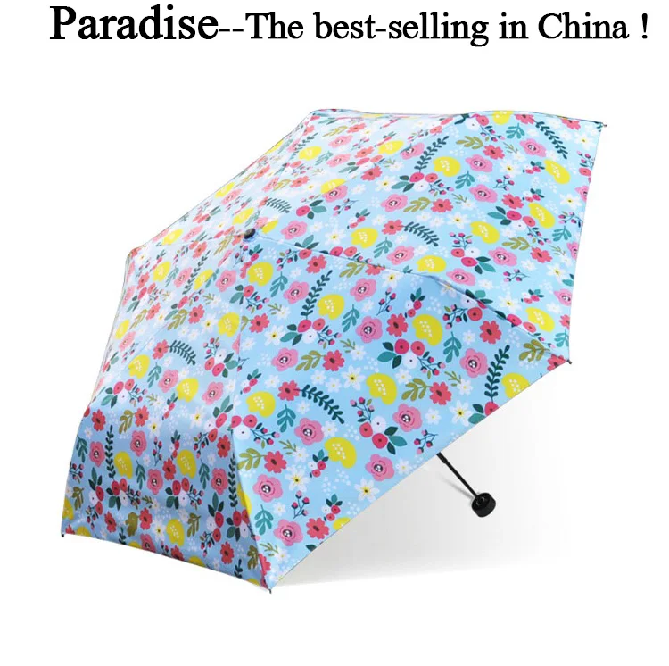 

Flower Umbrella For Women Folding Parasol Girl Sun Rain Windproof Chinese Portable Quality Fashion Light UV Protection Umbrellas