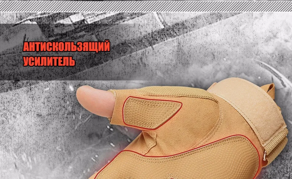 gloves_11