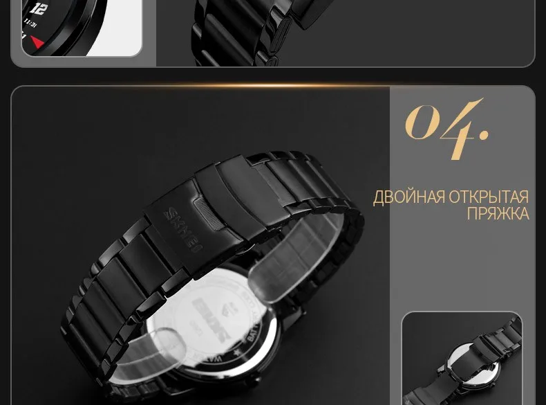 1260-Russian_16