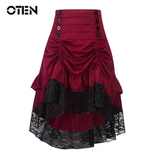 Отень женские юбки элегантные женские Платья Нерегулярные окантован оборкой на пуговицах спереди Винтаж Повседневное вечерние кружевная юбка с бахромой низом для девочек и женщин