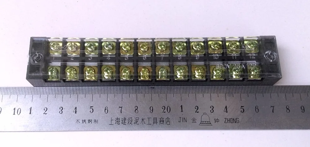TB-2512