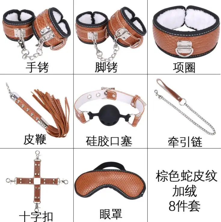QQ20181211142759