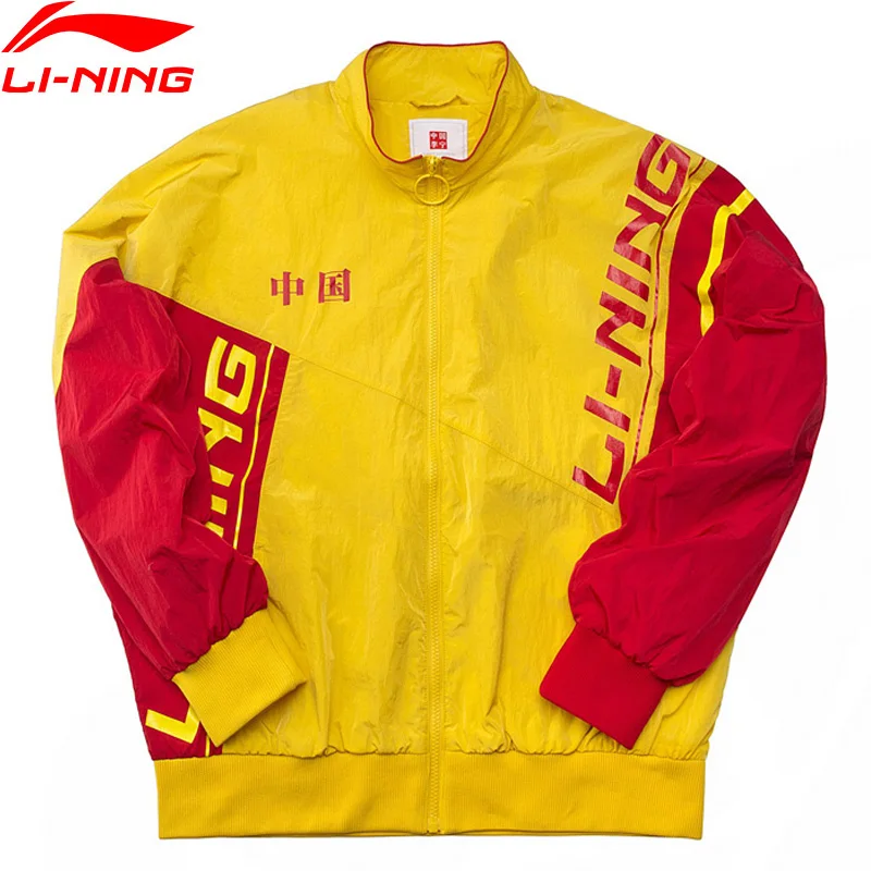 

Li-Ning PFW Men CHINA LI-NING Jacket Loose Fit Hit-Color Nylong Polyester Printing LiNing Sports Coat AJDP017 MWJ2611