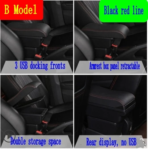 Для KIA Rio 4 Rio X-line подлокотник коробка - Название цвета: B-Black red line