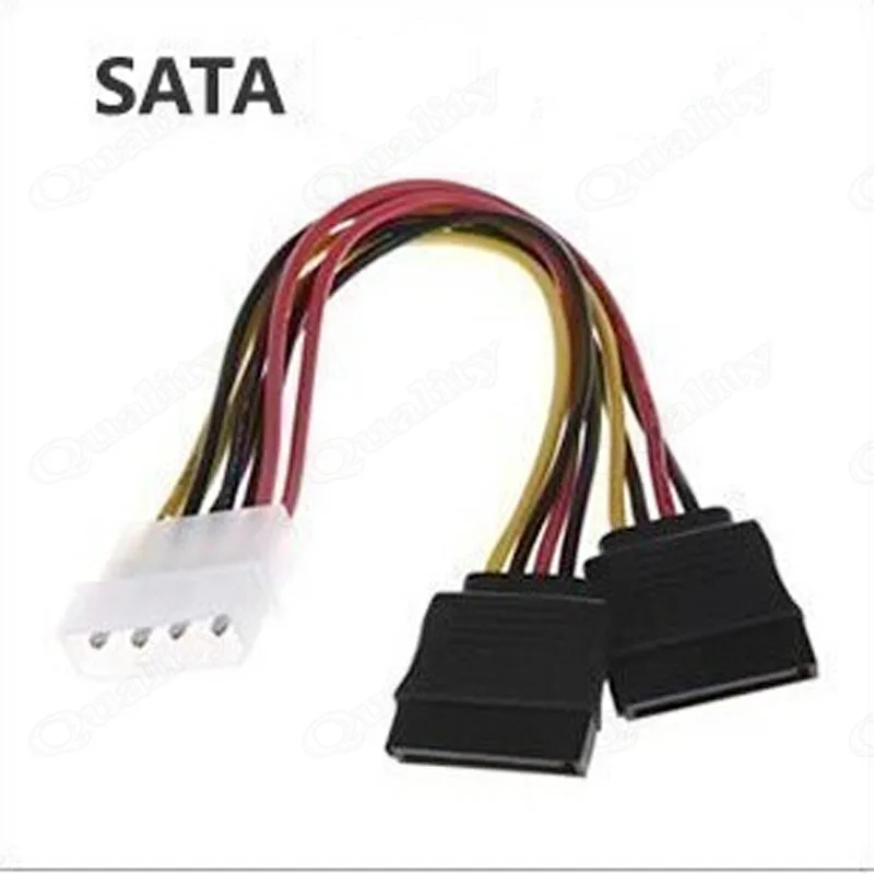 SATA Serial Interface Two in one Line Customizable Serial Hard Disk