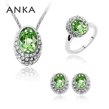 Классические ювелирные комплекты настоящие серьги Роскошные Pave Oval инкрустация Австрия Кристалл украшения набор кристаллов из Австрия#83805