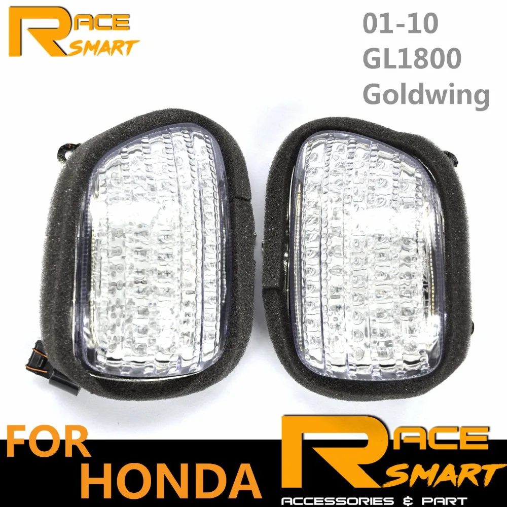 Мотоцикл спереди поворота свет крышка объектива чехол для honda 2001 02 03 04 05 06 07 08 09 2010