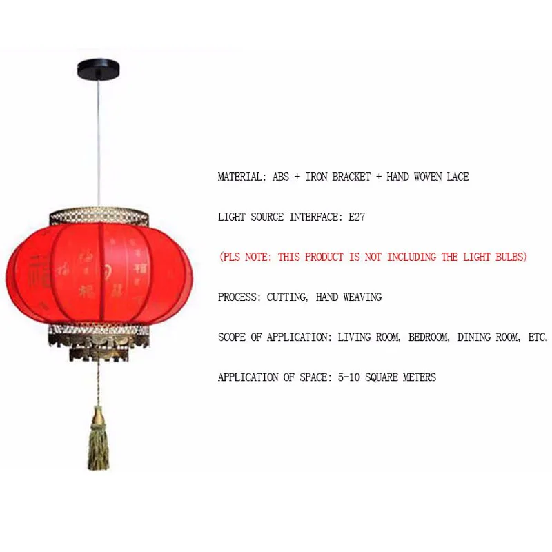 Chinese lanterns red pendant light antique E27 led lights hotel lamp living room lights restaurant Pendant Lights