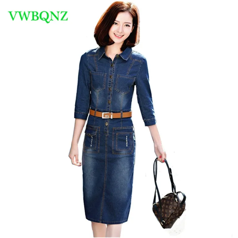 fashion casual dress